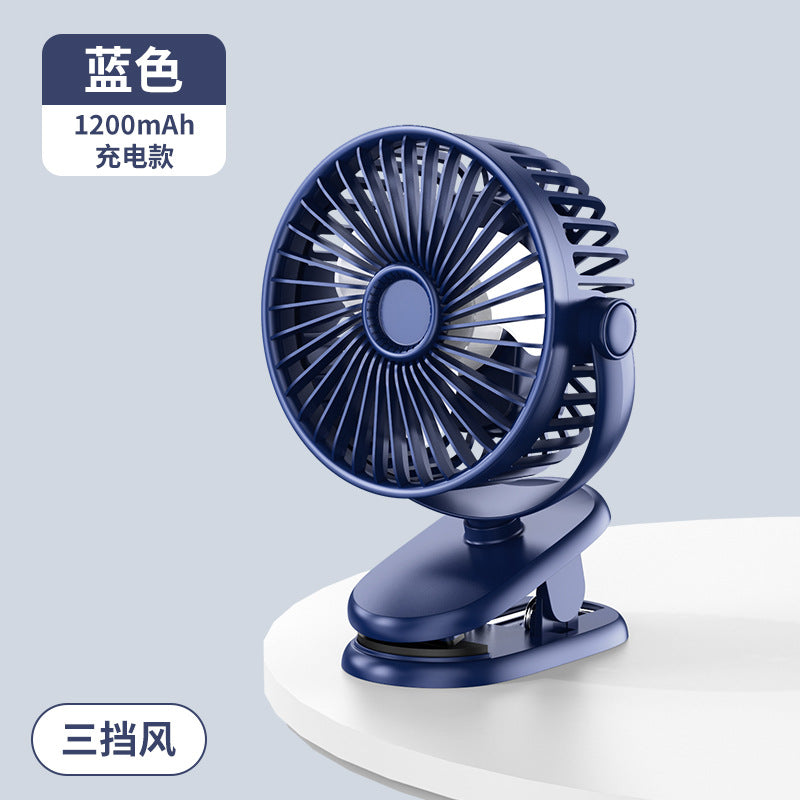 Clip-On Mini Desk Fan for Dorm Rooms