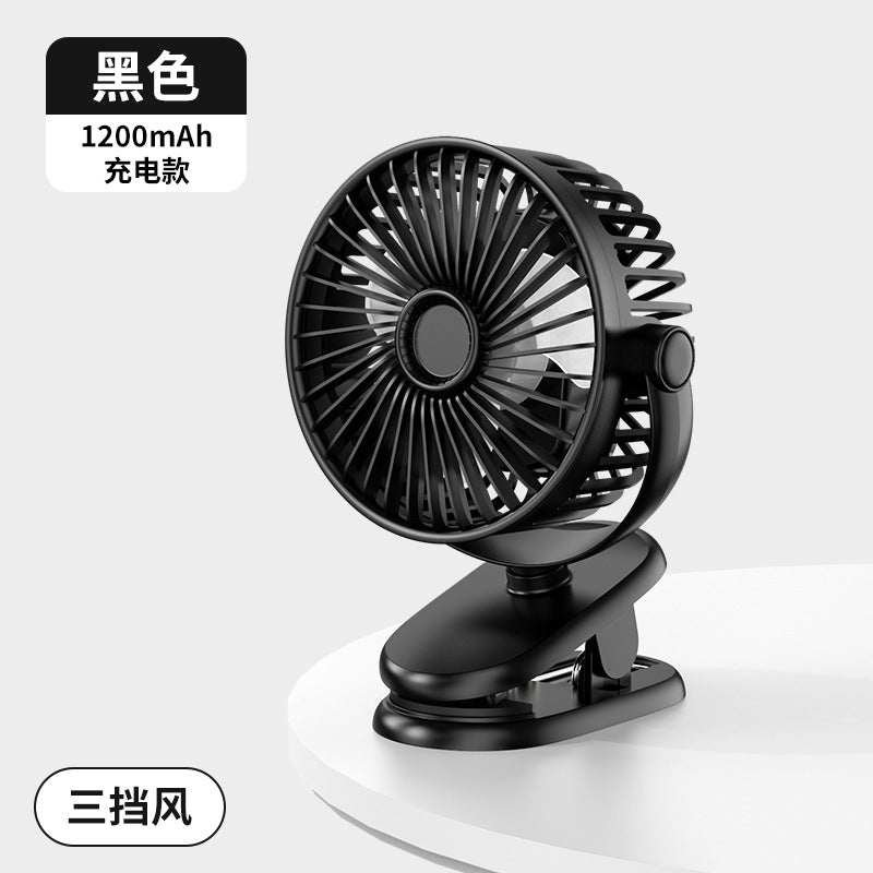 Clip-On Mini Desk Fan for Dorm Rooms