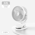 Clip-On Mini Desk Fan for Dorm Rooms