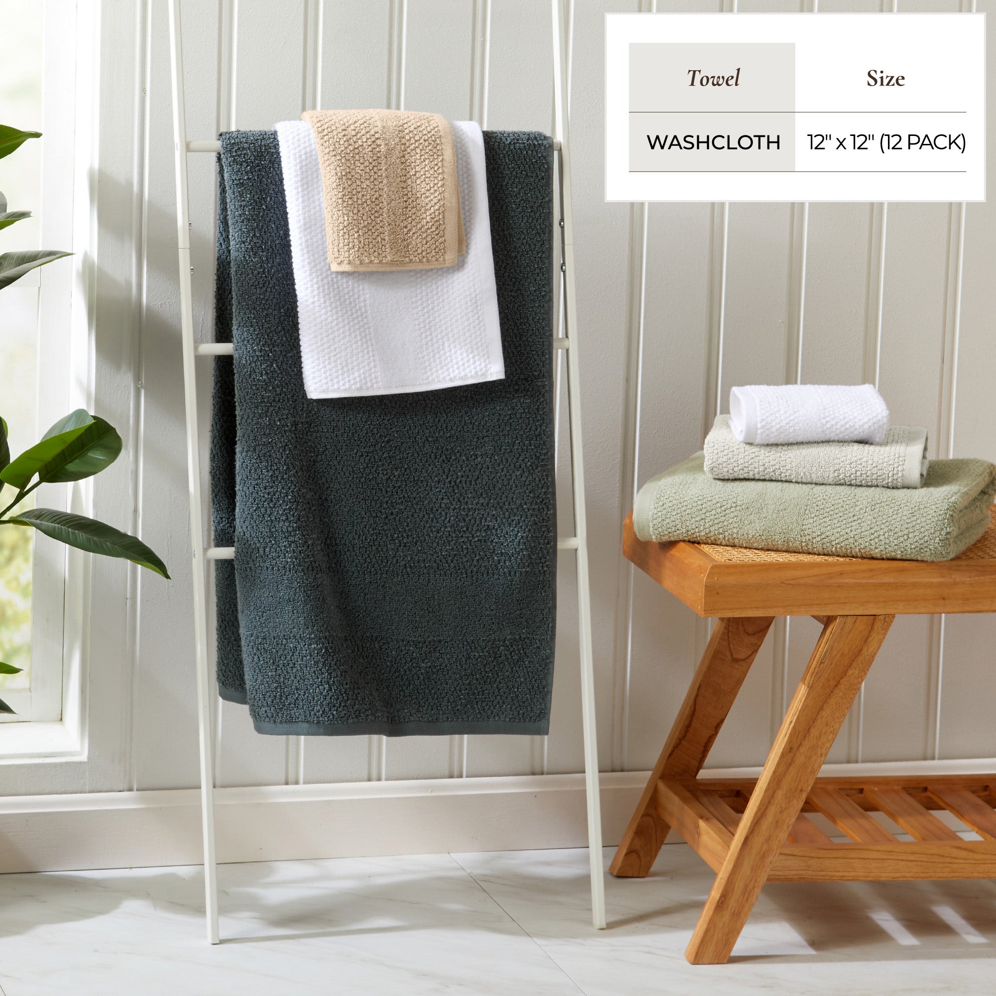 Cotton Woven Bath Towel Set